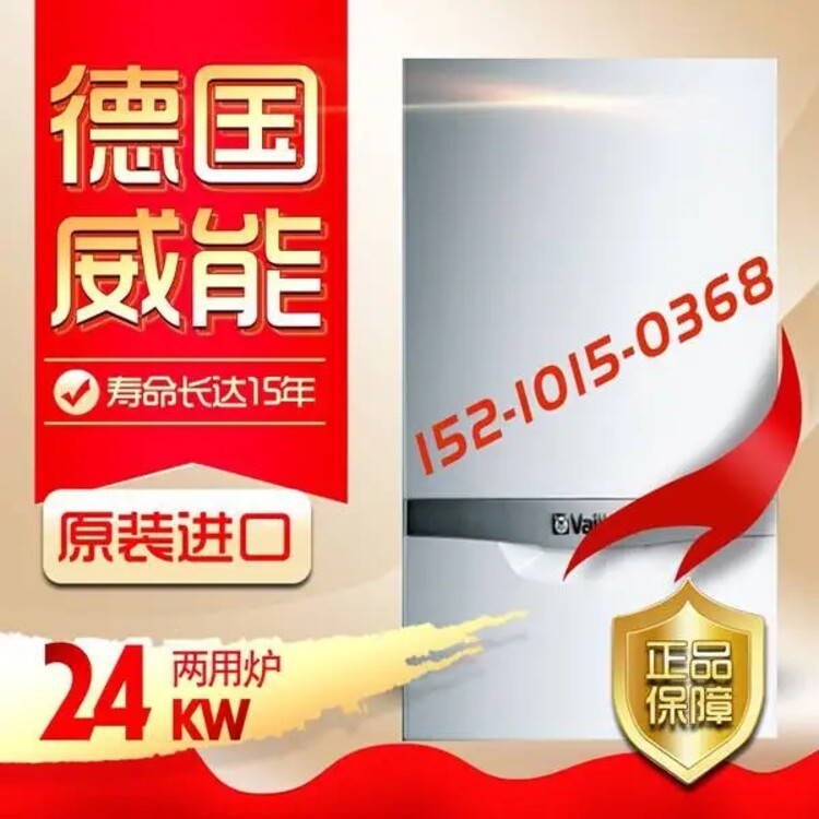 1692243821480282.jpg@750w_750h_90Q