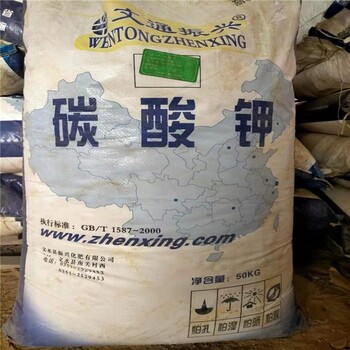 上海回收聚醚化工材料回收回收聚氨酯组合料
