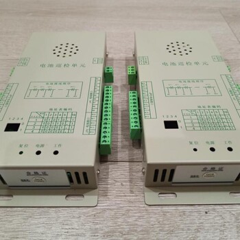 電池巡檢裝置SDXJ400