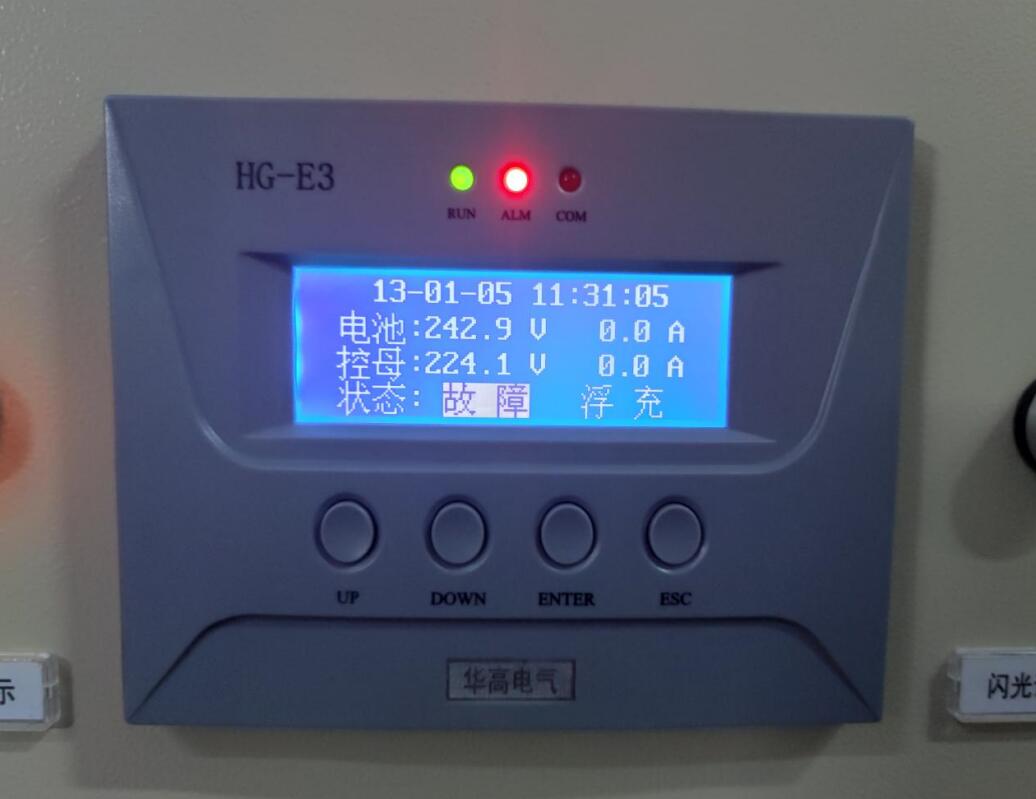 1696922684103206.jpg