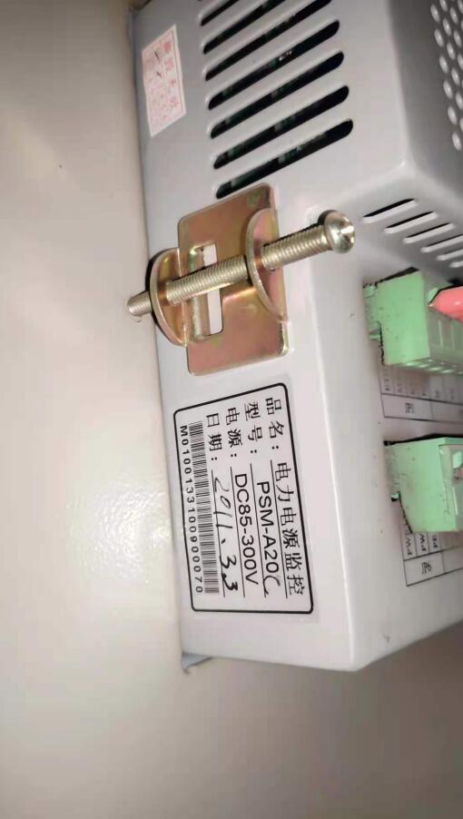 1696922684218175.jpg