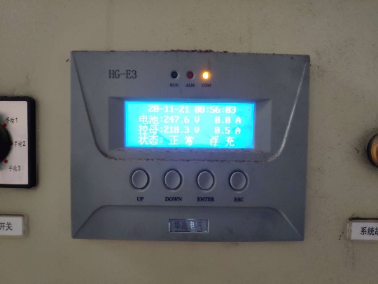 1696922692783987.jpg