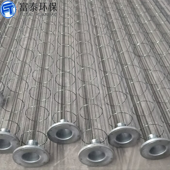 除塵器骨架過濾設(shè)備配件生產(chǎn)廠家有機(jī)硅噴塑除塵袋籠框架