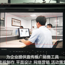 东莞宣传片拍摄长安广告片制作企业发展的好帮手