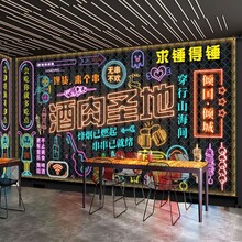 霓虹灯新工艺全国可学习