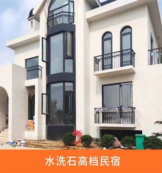 真石丽米黄色水洗石地坪包工包料全程施工指导·彩色路面图案设计