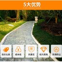 衢州市彩色混凝土防滑耐磨壓模地面，水泥印花地坪材料實(shí)時(shí)報價(jià)