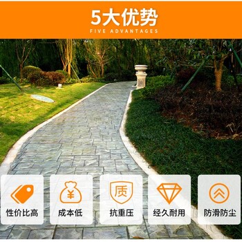 臺州市壓?；炷练率仄盒滦筒牧?，仿木紋樓梯施工聯(lián)系電話(huà)