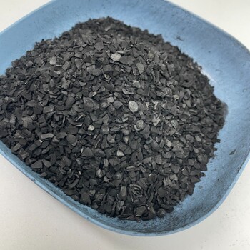 莆田果壳活性炭高浓度废水净化炭2-4mm原生炭