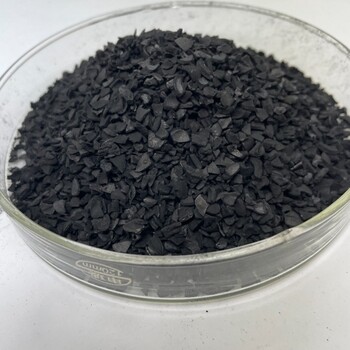 杭州果壳活性炭吸附剂电镀废水处理活性炭净水剂