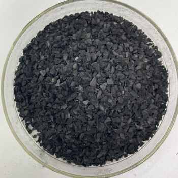 莆田果壳活性炭高浓度废水净化炭2-4mm原生炭