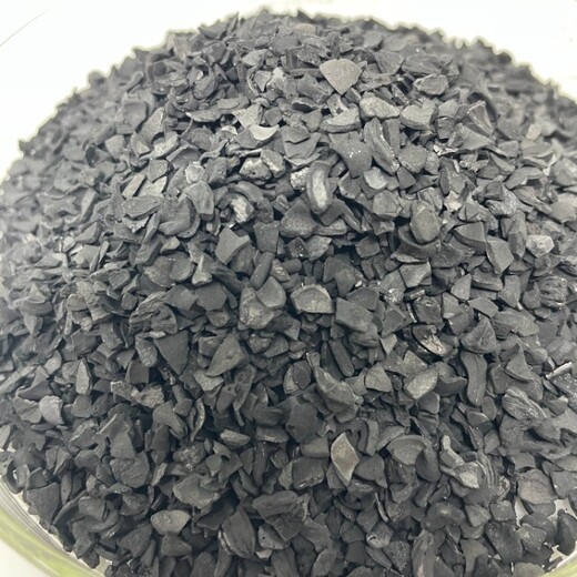 巴南果壳活性炭原生果壳炭灰分小比表面积大可去除废水色度