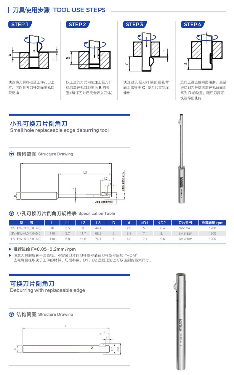 详情_07.jpg
