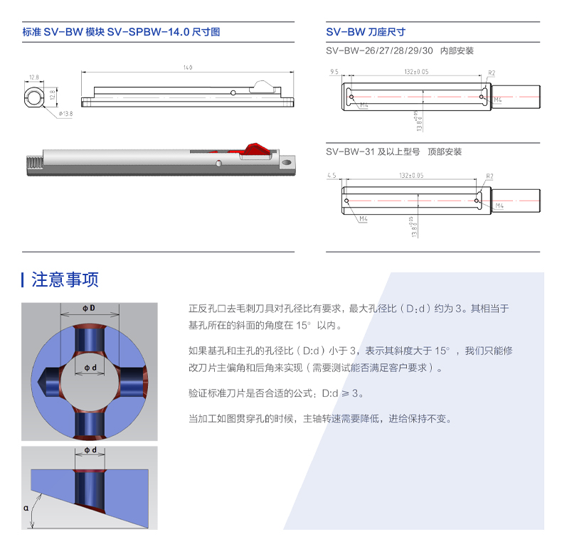 详情_09.jpg