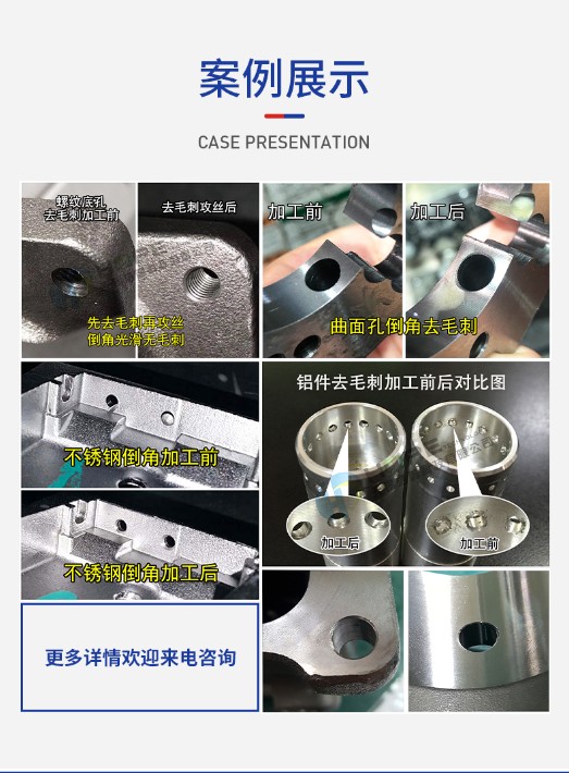 详情_10.jpg