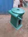 自貢螺桿手電兩用啟閉機(jī)側(cè)搖啟閉機(jī)
