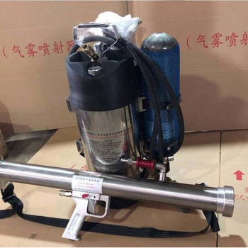高壓滅火脈沖水槍、高壓脈沖水霧滅火器、森林消防噴霧滅火裝置