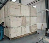 胶州木箱厂免熏包装箱制作发货快价格低