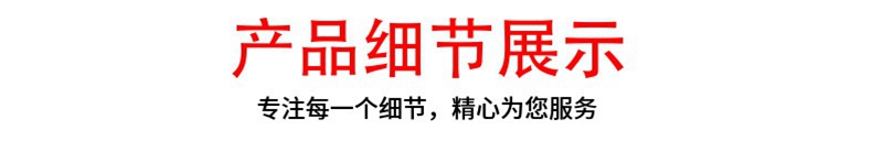 160kw淬火8 1.jpg