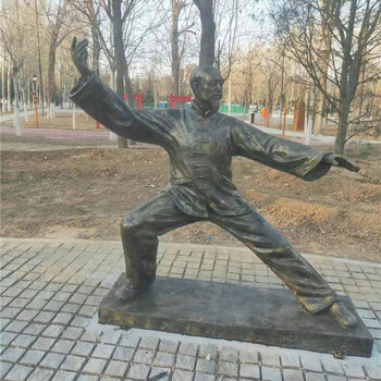 打太極拳人物雕塑，太極拳主題人物雕塑