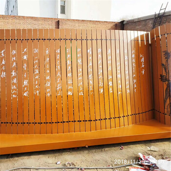 不銹鋼竹簡(jiǎn)雕塑加工廠家