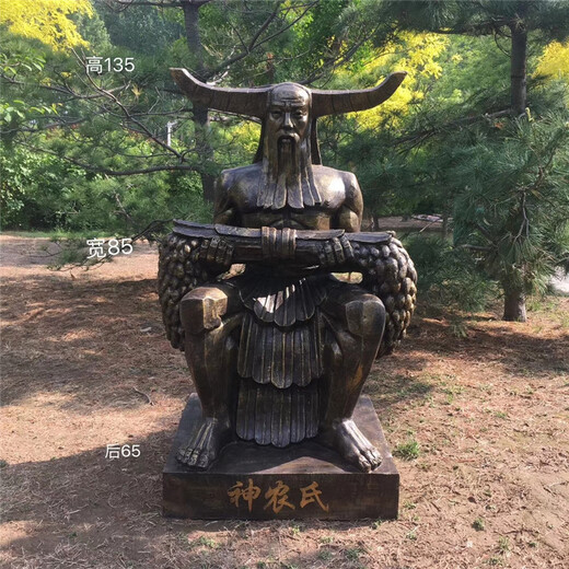 玻璃鋼神農(nóng)氏雕塑，歷史傳說雕塑