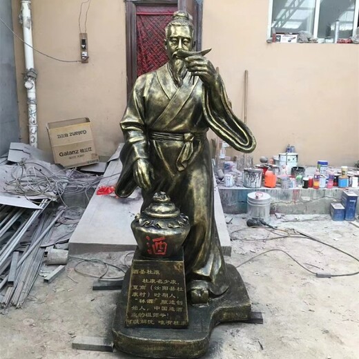 玻璃鋼賣酒人物雕塑，喝酒人物雕塑，酒文化主題人物雕塑