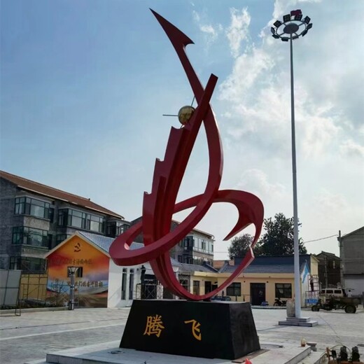 不銹鋼騰飛雕塑，校園文化主題勵(lì)志雕塑加工廠家