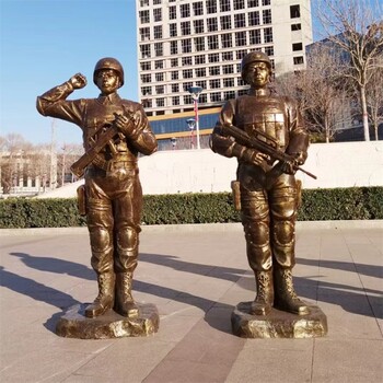 玻璃钢军人雕塑，军人铜雕像加工厂家
