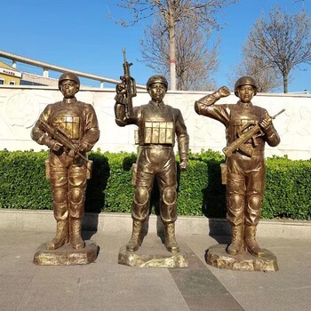 玻璃鋼軍人雕塑，軍人銅雕像加工廠家