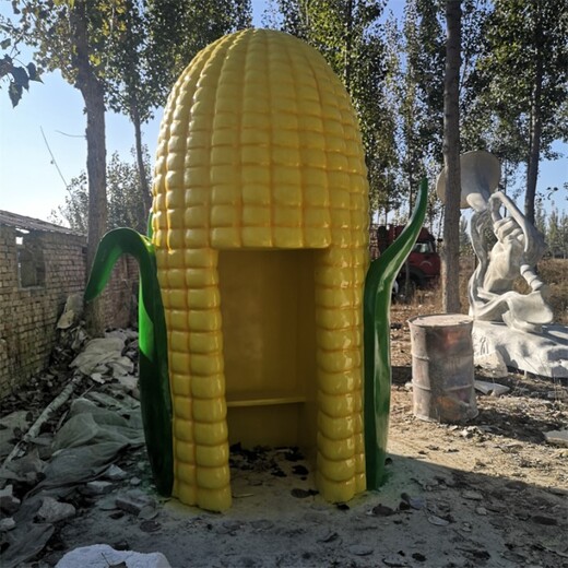 玻璃鋼玉米屋雕塑制作廠家
