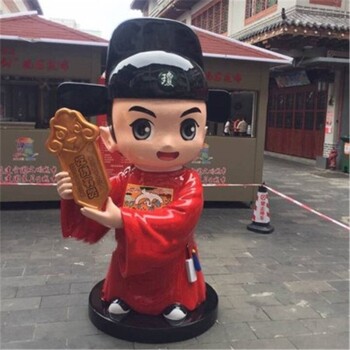 玻璃鋼狀元郎雕塑定制廠家