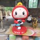 圖片_20230409180838.jpg