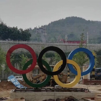 不銹鋼五環(huán)雕塑，體育主題雕塑定制廠家