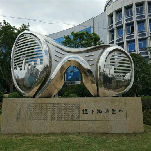 不銹鋼眼鏡雕塑定制廠家
