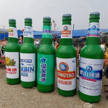 玻璃鋼啤酒瓶雕塑定制廠家