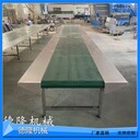 鞋子生產(chǎn)回轉(zhuǎn)流水線分選工位轉(zhuǎn)彎輸送帶衛(wèi)生紙廠包裝傳送皮帶機(jī)