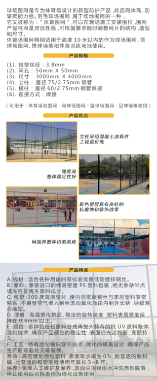 16811.png@750w_750h_90Q