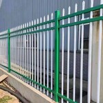 小区锌钢护栏学校工厂农村庭院组装式围墙防护栏公园铁艺栅栏厂家