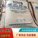 河南郑州现货销售聚乙烯醇PVA2099H絮状建筑胶水原料