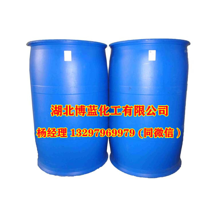 1678846723921421.jpg@750w_750h_90Q