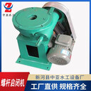 qls螺桿啟閉機(jī)3t啟閉機(jī)側(cè)搖啟閉機(jī)5t手搖螺桿啟閉機(jī)中亞