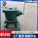 中亞2t手動(dòng)螺桿啟閉機(jī)直連30t螺桿啟閉機(jī)暗桿式啟閉機(jī)