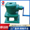 5噸螺桿啟閉機3t側(cè)搖式啟閉機電裝啟閉機雙吊點螺桿式啟閉機