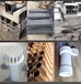洛阳泄水管铸铁-PVC泄水孔