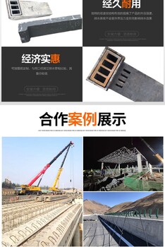 惠州铸铁泄水管PVC泄水管市政铁路隧道用