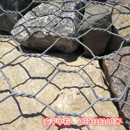 河道岸坡生態(tài)治理格賓石籠護坡防沖刷格賓石籠
