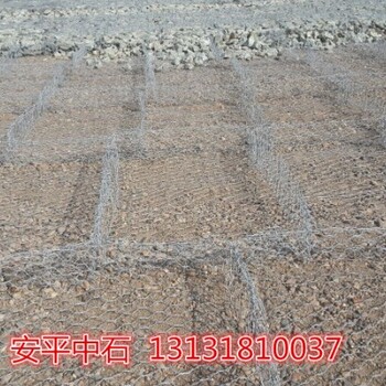 雷諾護(hù)墊價(jià)格6塊錢(qián)一平？
