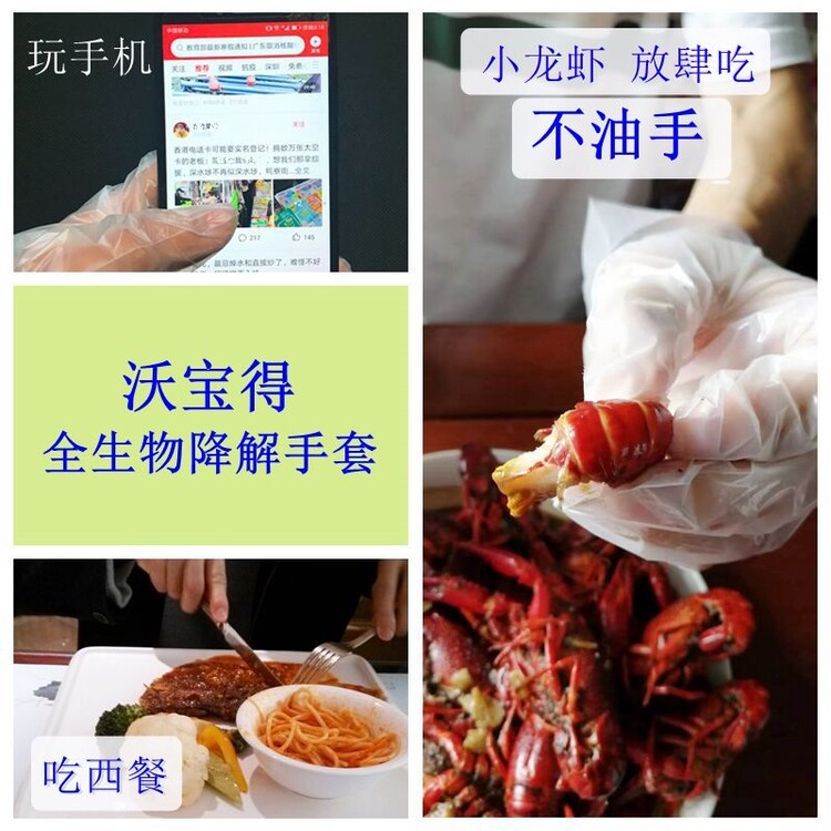 53255.jpg@750w_750h_90Q