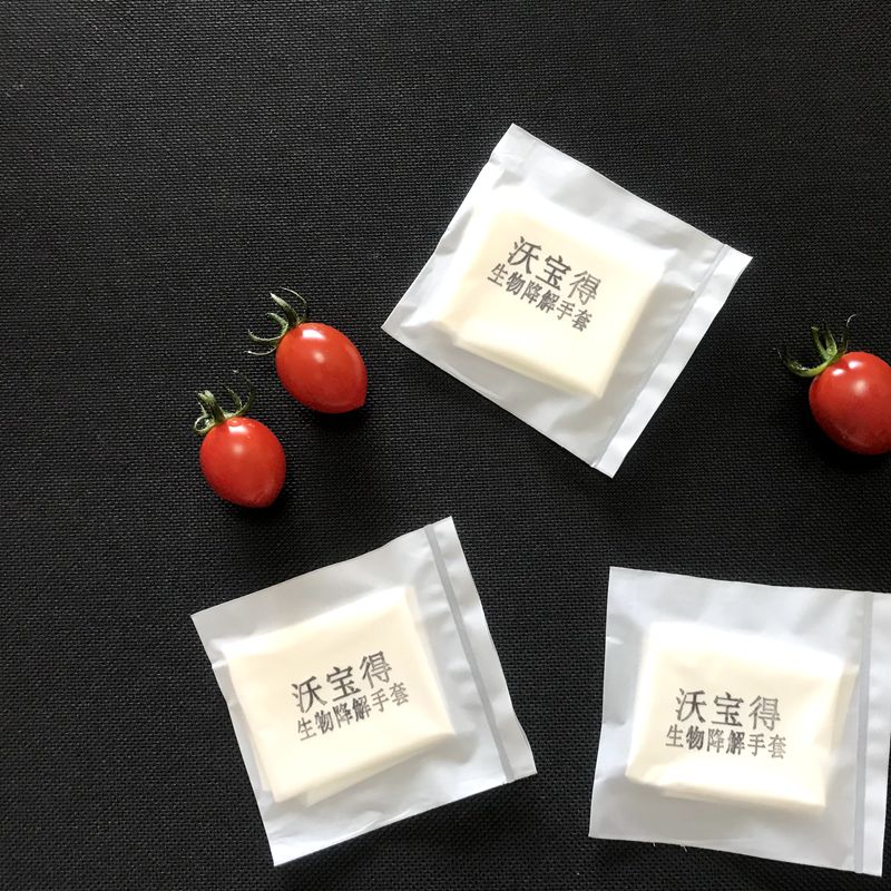 小包裝降解手套15.jpg